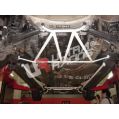 Rear H-Brace Ultra Racing for Honda Civic FD 06+ Hybrid / FB 12+-1