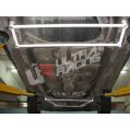 Rear Lower Brace Ultra Racing for Mitsubishi Colt 05+ 3/5D-1