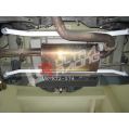 Rear Torsion Bar 574 Ultra Racing for Suzuki Grand Vitara-1