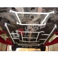 Side Floor Bars Ultra Racing for Mitsubishi FTO-1