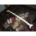 Front Upper Strutbar Ultra Racing for BMW 7-Series E32-1
