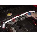 Front Upper Strutbar Ultra Racing for Audi A4 04-07 FSI-1