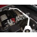 Front Strutbar Ultra Racing for Hyundai Sonata EF 01-05/Kia Magentis 05+-1