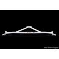 Front Upper Strutbar Ultra Racing for Toyota Corolla AE101/AE111-1