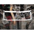 Front H-Brace Ultra Racing for Mitsubishi EVO 4/5/6-1