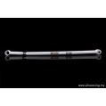 Rear Lateral Rod Ultra Racing for Toyota Corolla AE86 (A/B)-1