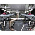 Rear Member Brace Ultra Racing for Audi TT 8J 06+-1