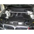 Front Upper Strutbar Ultra Racing for BMW E83 X3 2.5 03+-1