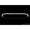 Rear Strutbar Ultra Racing for Nissan Sunny 91-94 B13-1