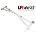 Rear Upper Strutbar Ultra Racing for Mazda 6 GG 03-08-1