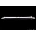 Rear Upper Strutbar Ultra Racing for BMW 5-Series E60 530-1