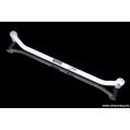 Rear Lower Tiebar 1377 Ultra Racing for Lotus Elise/Exige 00-04-1