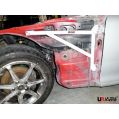 Fender Brackets 1532 Ultra Racing for Mazda RX7 FD 93-97-1