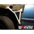Fender Brackets Ultra Racing for Toyota Starlet EP70/72-1