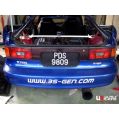 Rear Upper Strutbar Ultra Racing for Toyota Celica ST183 89+-1
