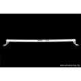 Rear Upper Strutbar Ultra Racing for Chery A5 06+-1