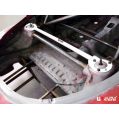 Rear Upper Strutbar 1531 Ultra Racing for Mazda RX7 FD 93-97-1