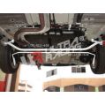Rear Lower Tiebar 406 Ultra Racing for Toyota Yaris HB/Sedan 05+-1