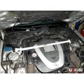 Front Upper Strutbar Ultra Racing for Mercedes E-Class 03-06 W211-1