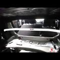 Rear Upper Strutbar Ultra Racing for Mercedes E 03-06 / CLS 350 04-10-1