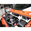 Front Upper Strutbar Ultra Racing for Hummer H2 6.0 03-09-1