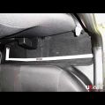 Room Bar 2522 Ultra Racing for Suzuki Swift Sport 10+-1