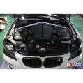 Front Upper Strut Bar Ultra Racing for BMW M5 E60 05-10-1