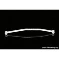 Front Lower Brace 2283 Ultra Racing for Kia Sportage 10+ 2.0D-1