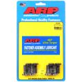 ARP Flywheel Bolt Kit for Subaru Impreza WRX STi 2.0L EJ20 2.5L EJ25 2.5L EJ257-1