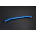 Hardrace Front Strut Brace Mazda 6-1