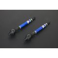 Hardrace Adjustable Tie Rod Nissan 240SX-1