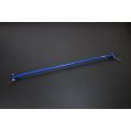 Hardrace Front Strut Brace Volkswagen Golf Golf r-1