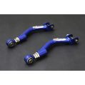 Hardrace Rear Upper Arm For camber Kit Infiniti Q45 Nissan 240SX Skyline-1