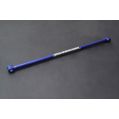 Hardrace Rear Lower Tie Bar Scion FRS Subaru BRZ Toyota 86-1