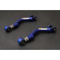 Hardrace Rear Upper Camber Kit For Infiniti Q45 Nissan 240SX Skyline-1