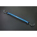 Hardrace Front Strut Brace Ford Focus-1