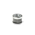 DeatschWerks In-Line Fuel Filter Element 5 Micron 70mm-1