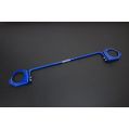 Hardrace Rear Addon Sway Bar For Luxgen S5-1