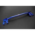 Hardrace Rear End Brace Toyota Yaris vitz-1
