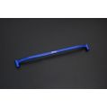 Hardrace Front Lower Brace For Ford Fiesta-1