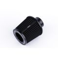 Proram Multi Fit Universal Pleated 63mm Aluminium Neck Air Filter-6