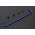 Hardrace Rear Sway Bar For Lexus GS-1