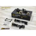 BC Racing C-25-BR-RA Coilovers for Toyota MR2 AW11 1984-1989-3