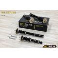 BC Racing D-18-BR-RS Coilovers for Nissan Skyline R34 GTS ER34 1998-2001 (rear fork)-3