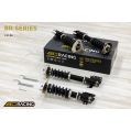 BC Racing F-01-BR-RA Coilovers for Subaru Impreza WRX GC6/8 1993-2001-3