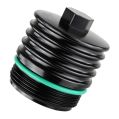 Oil Filter Housing Cap FMIC.EU for BMW B46 B48 N47 N57 2.0 2.0D 3.0D-1
