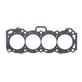 Cometic head gasket for Toyota 4A-GE/4A-GEZ .080 MLS 83mm C4166-080-1
