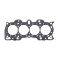 Cometic head gasket for Honda B Series Hybrid VTEC Head/Non-VTEC Block .040 MLS 84mm C4193-040-1