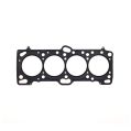 Cometic head gasket for Mitsubishi 4G63/4G63T .045 MLS 85.5mm C4233-045-1