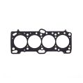 Cometic head gasket for Mitsubishi 4G63/4G63T .051 MLS 86mm C4234-051-1